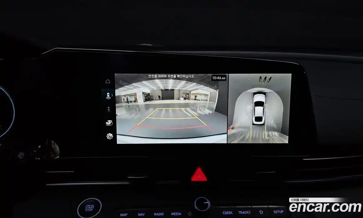 Hyundai Avante 2025 2.0 Автомат в Москве № 274124, фото 7