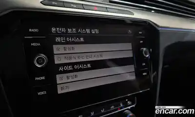 Volkswagen Arteon 2019 2.0 Автомат в Москве № 276498, миниатюра 7