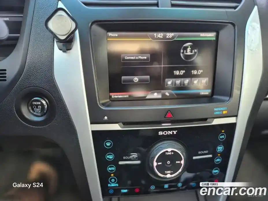 Ford Explorer 2014 3.5 Автомат в Москве № 282143, фото 11