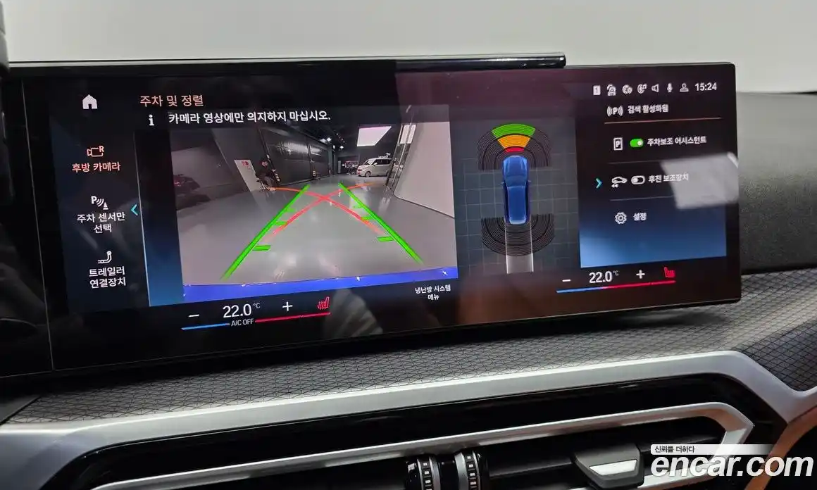 BMW 3-Series 2023 2.0 Автомат в Москве № 282771, фото 3