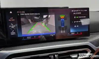 BMW 3-Series 2023 2.0 Автомат в Москве № 282771, миниатюра 3