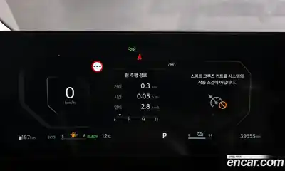 Kia Canival 2024 1.6 Автомат в Москве № 287905, миниатюра 2