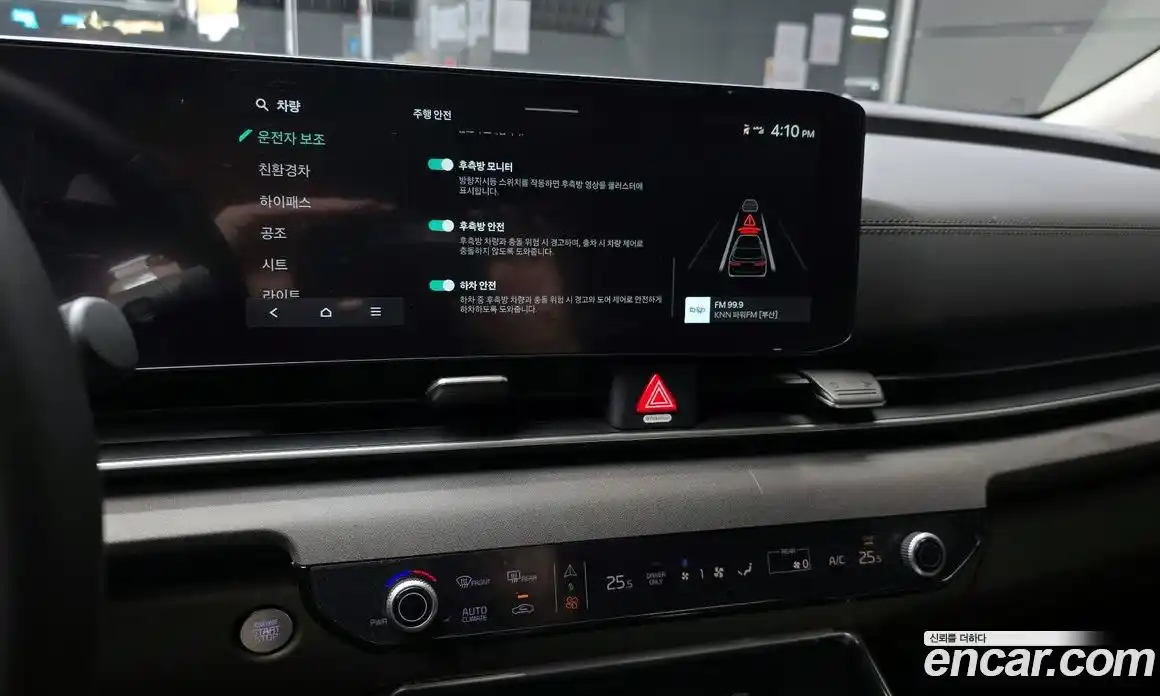 Kia Canival 2024 1.6 Автомат в Москве № 287905, фото 5