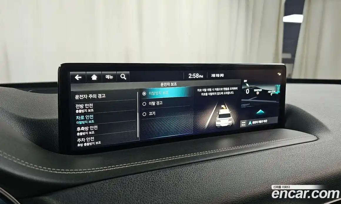 Genesis GV80 2022 3.5 Автомат в Москве № 289469, фото 13