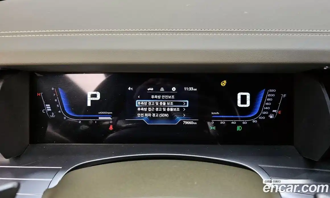 SsangYong Torres 2023 1.5 Автомат в Москве № 29079, фото 5