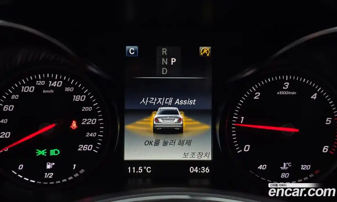 Mercedes-Benz C-Class 2017 2.1 Автомат в Москве № 292114, фото 14