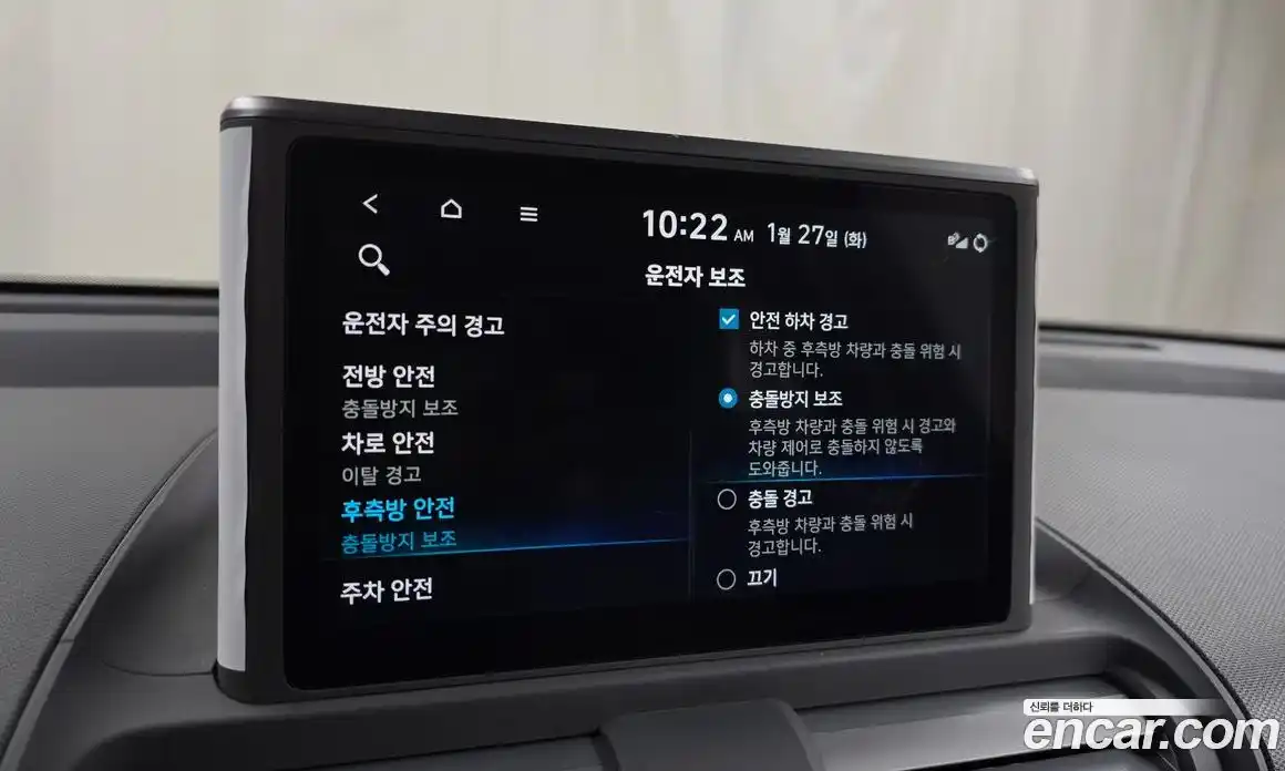 Hyundai Casper 2023 1.0 Автомат в Москве № 2925, фото 11