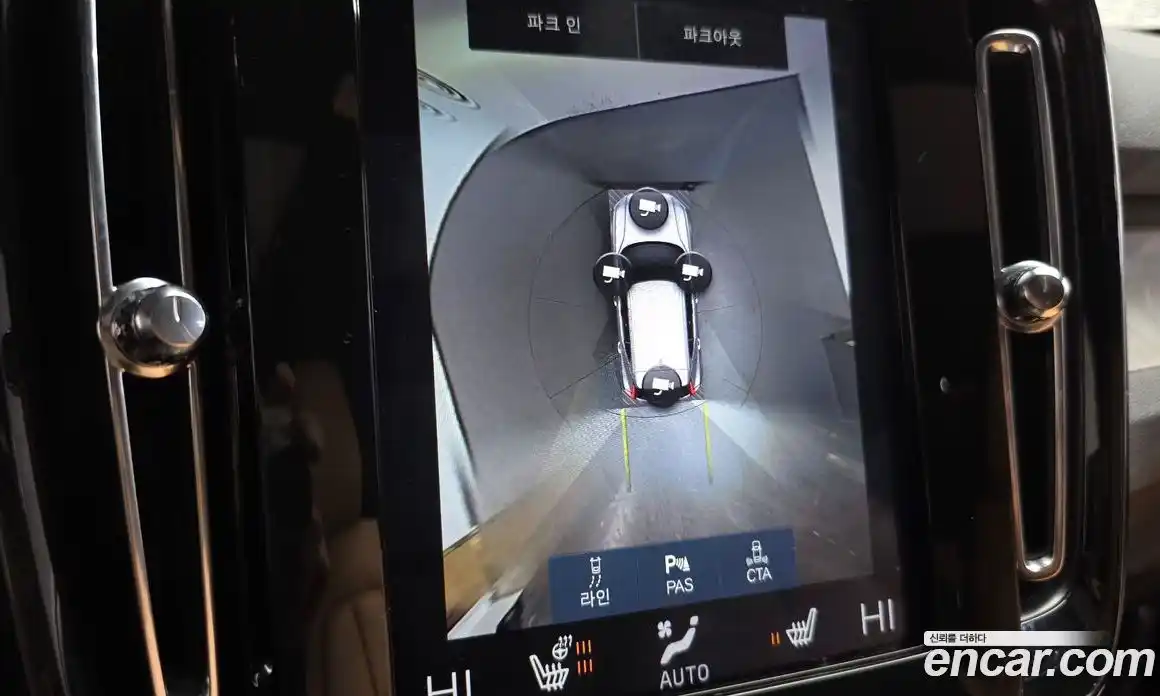 Volvo XC40 2019 2.0 Автомат в Москве № 293787, фото 14