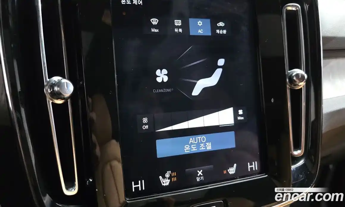 Volvo XC40 2019 2.0 Автомат в Москве № 293787, фото 16