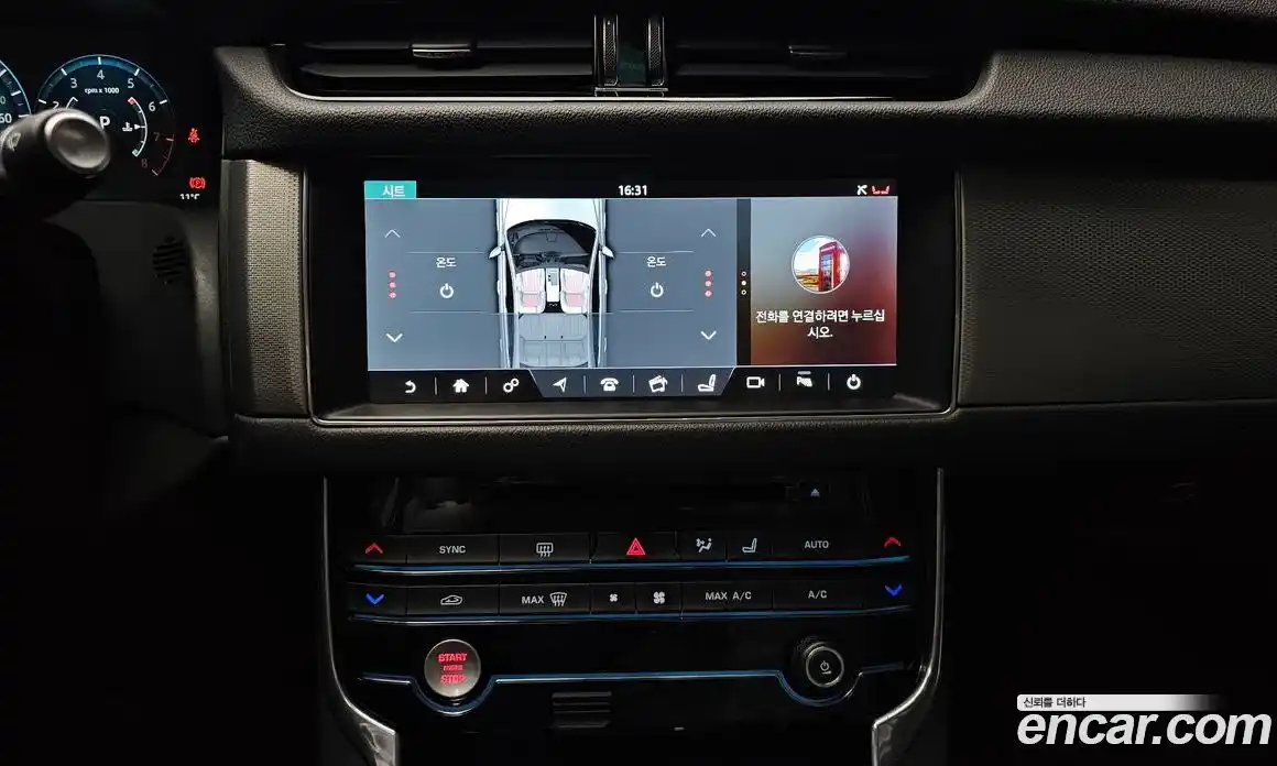 Jaguar XF 2016 2.0 Автомат в Москве № 296463, фото 5