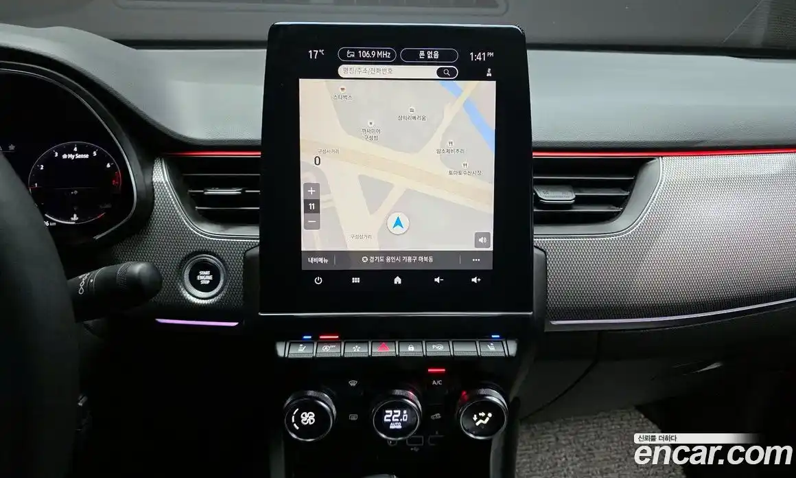 Renault XM3 2023 1.3 Автомат в Москве № 298987, фото 14