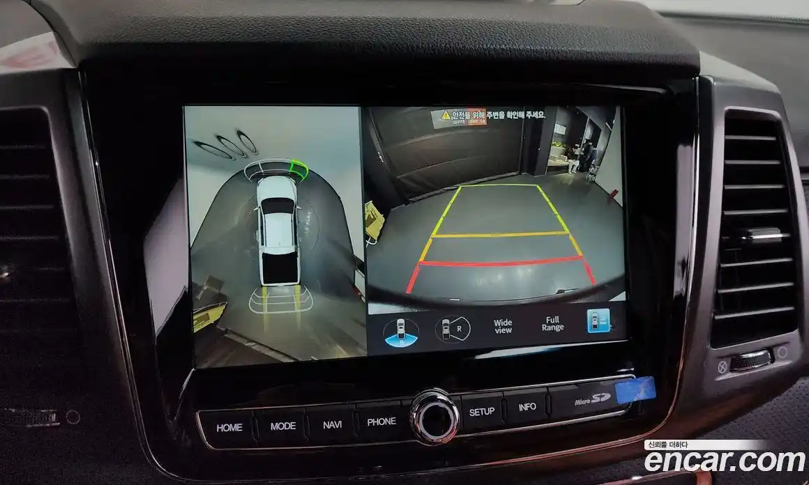 SsangYong Rexton 2022 2.2 Автомат в Москве № 30112, фото 14