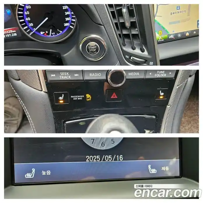 Infiniti Q50 2016 2.1 Автомат в Москве № 305577, фото 13