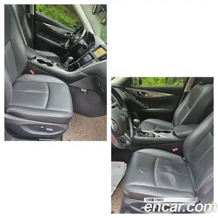 Infiniti Q50 2016 2.1 Автомат в Москве № 305577, фото 16