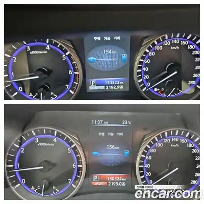 Infiniti Q50 2016 2.1 Автомат в Москве № 305577, миниатюра 9