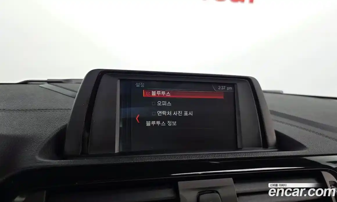 BMW 1-Series 2019 2.0 Автомат в Москве № 305613, фото 14