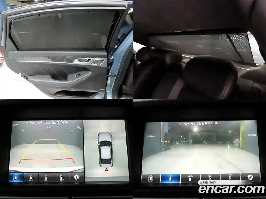 Genesis G80 2017 3.3 Автомат в Москве № 309151, фото 17