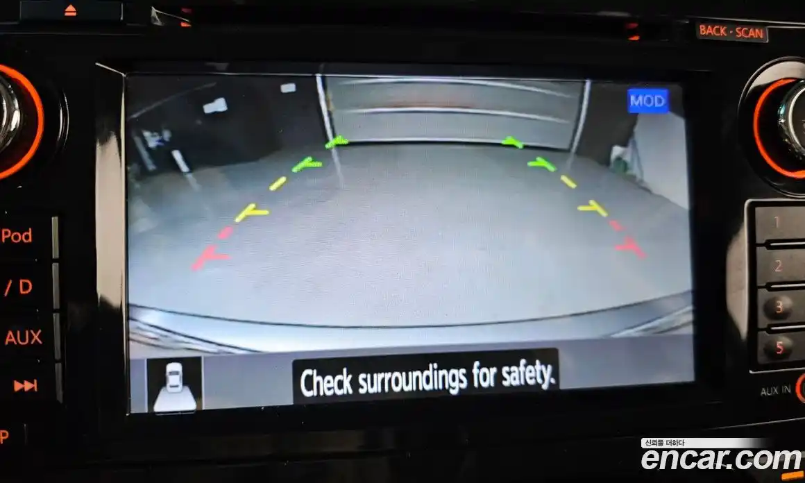 Nissan Altima 2016 2.5 Автомат в Москве № 313696, фото 16