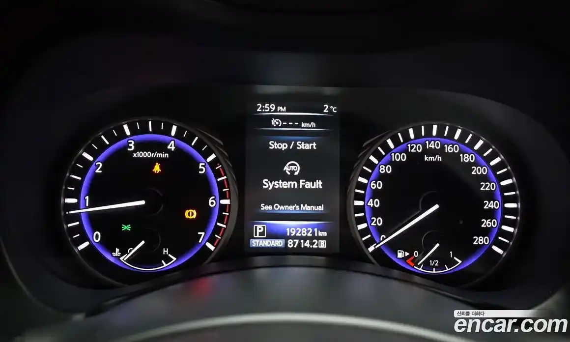 Infiniti Q50 2015 2.1 Автомат в Москве № 313811, фото 9