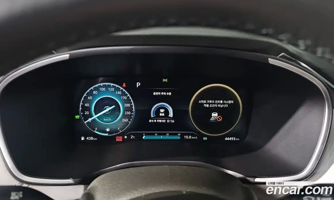 Hyundai Santa Fe 2022 1.6 Автомат в Москве № 3165, фото 7