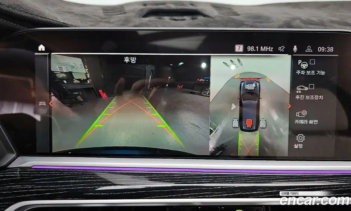 BMW X7 2022 3.0 Автомат в Москве № 320367, фото 14