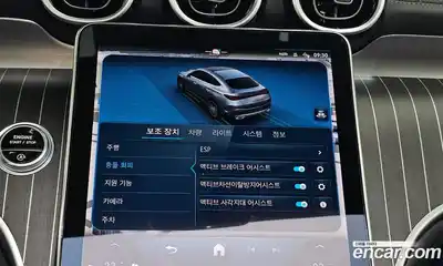 Mercedes-Benz GLC-Class 2024 2.0 Автомат в Москве № 321837, миниатюра 11