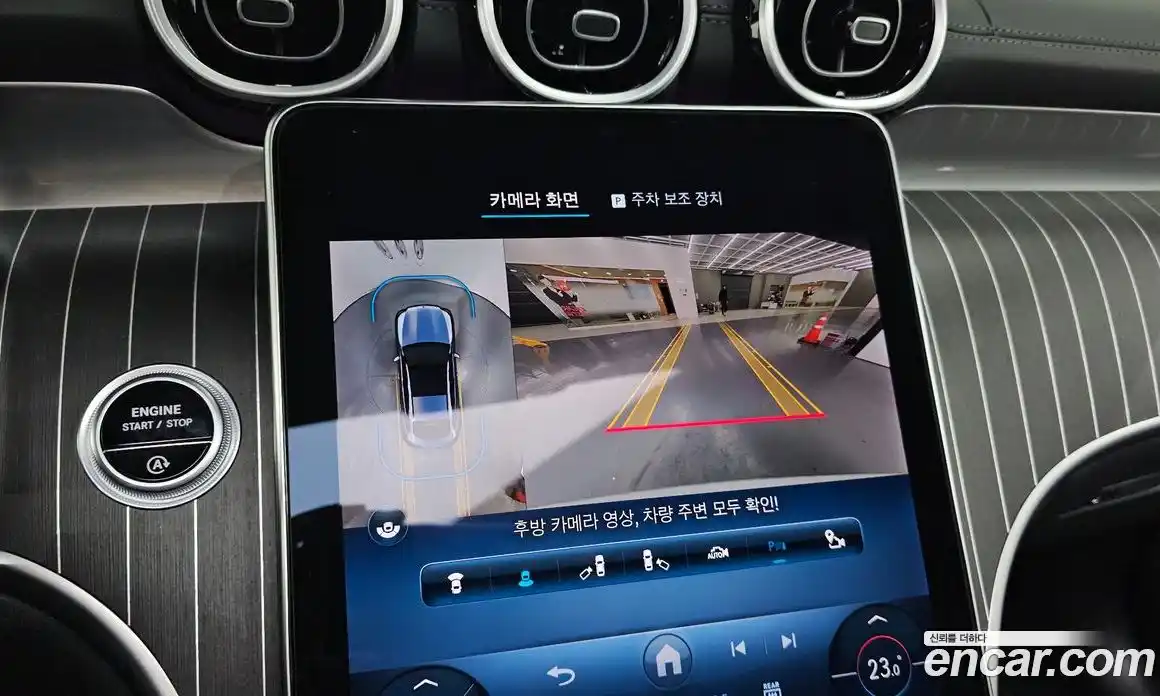 Mercedes-Benz GLC-Class 2024 2.0 Автомат в Москве № 321837, фото 17