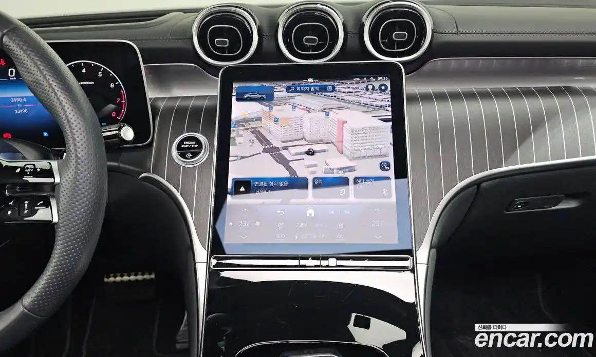 Mercedes-Benz GLC-Class 2024 2.0 Автомат в Москве № 321837, фото 8