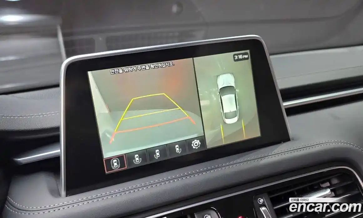 Genesis G70 2019 2.0 Автомат в Москве № 322705, фото 13