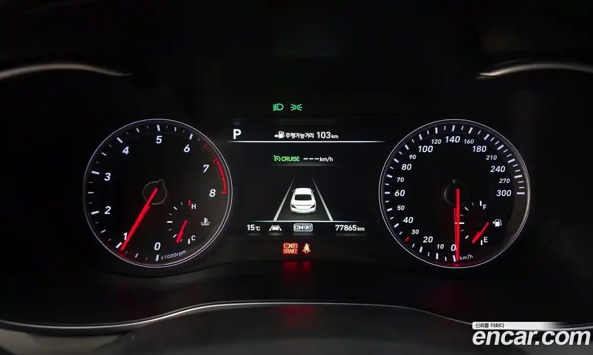 Genesis G70 2019 2.0 Автомат в Москве № 322705, фото 18