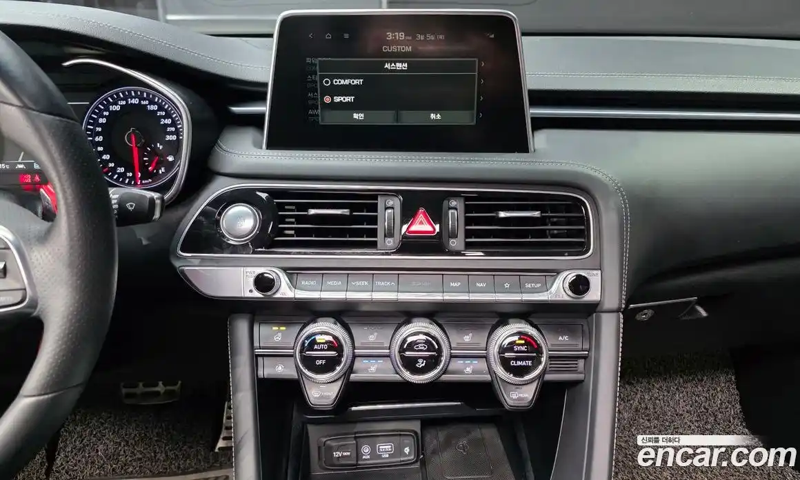 Genesis G70 2019 2.0 Автомат в Москве № 322705, фото 6