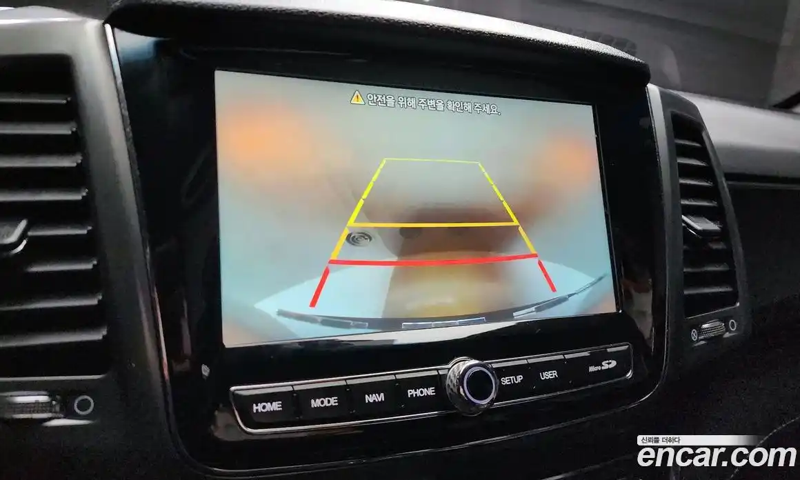 SsangYong Rexton 2023 2.2 Автомат в Москве № 323281, фото 13