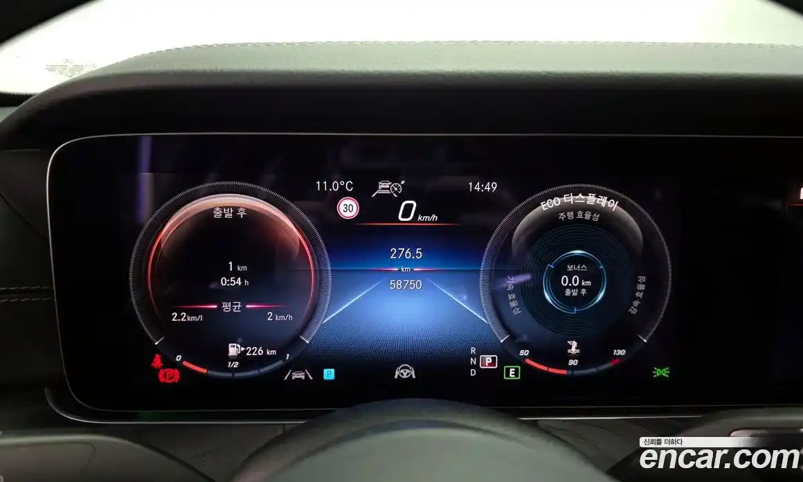 Mercedes-Benz E-Class 2021 1.9 Автомат в Москве № 324365, фото 19