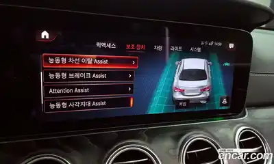 Mercedes-Benz E-Class 2021 1.9 Автомат в Москве № 324365, миниатюра 2