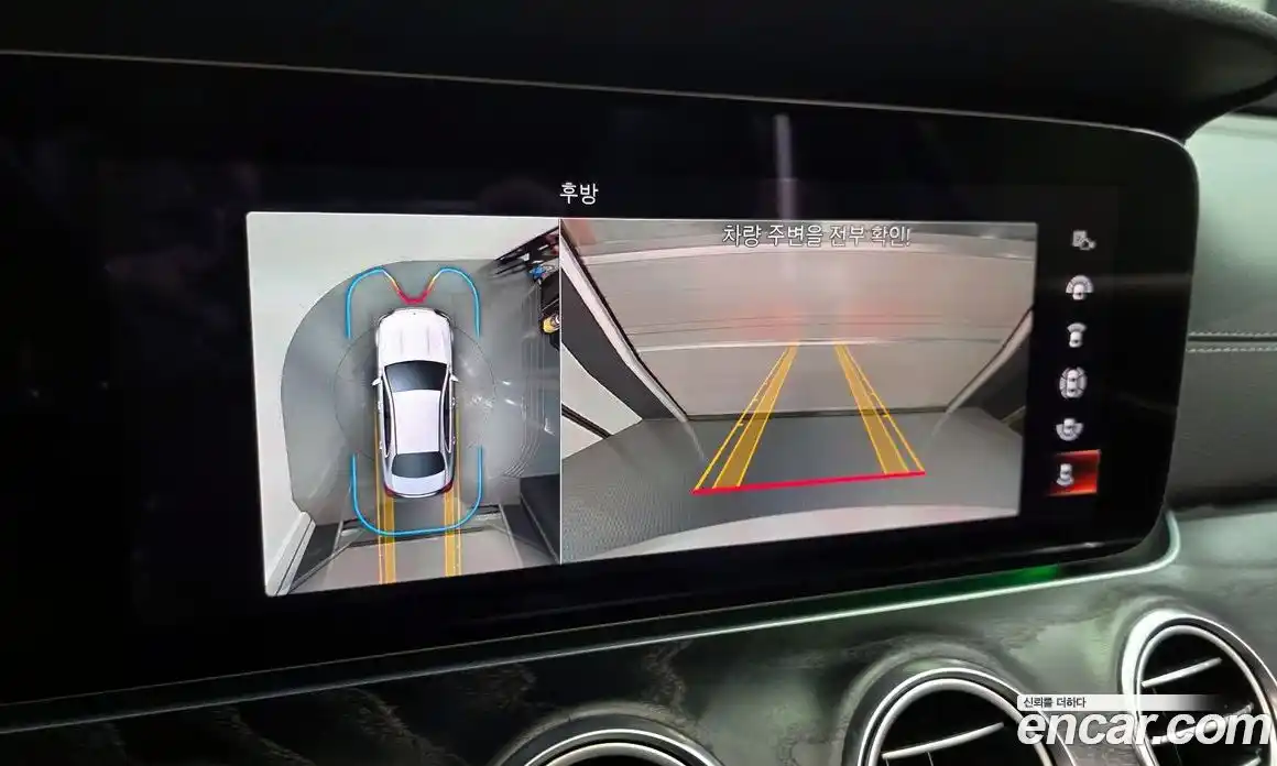 Mercedes-Benz E-Class 2021 1.9 Автомат в Москве № 324365, фото 6