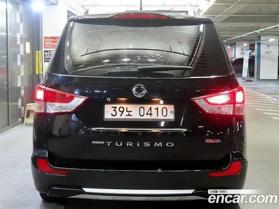 SsangYong Korando 2016 2.2 Автомат в Москве № 324582, фото 5