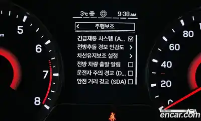 SsangYong TIBOLI 2022 1.5 Автомат в Москве № 32933, миниатюра 10