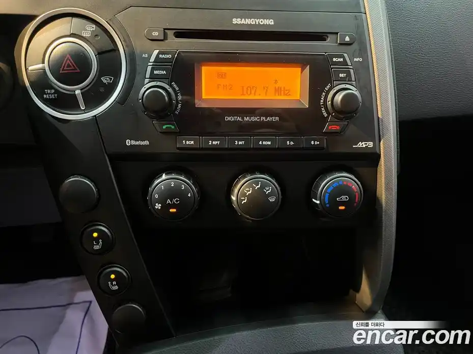 SsangYong Korando 2014 2.0 Механическая в Москве № 32964, фото 10