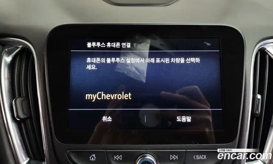 Chevrolet Malibu 2020 1.3 Автомат в Москве № 331809, фото 15