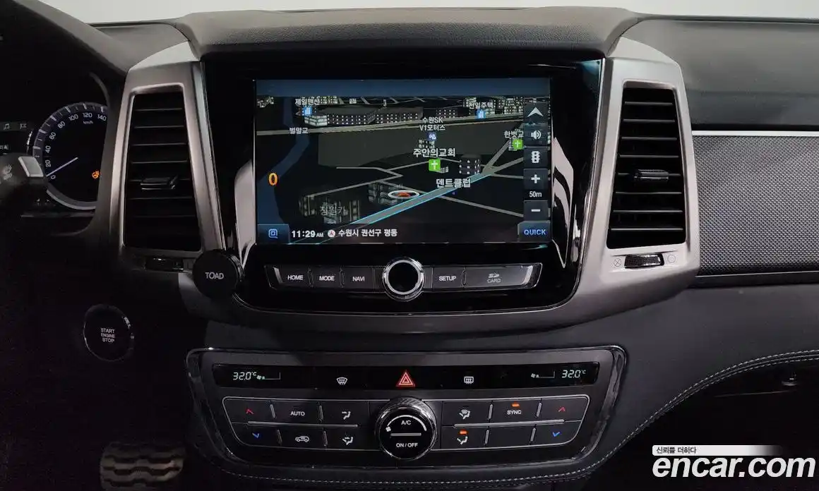 SsangYong Rexton 2019 2.2 Автомат в Москве № 33259, фото 8