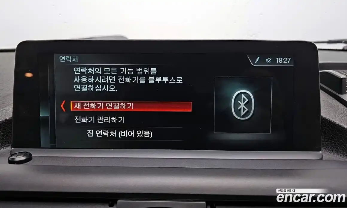 BMW M2 2017 3.0 Автомат в Москве № 336505, фото 14