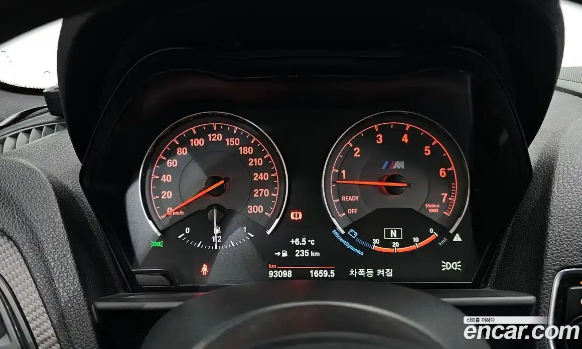 BMW M2 2017 3.0 Автомат в Москве № 336505, фото 9