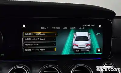 Mercedes-Benz E-Class 2023 2.0 Автомат в Москве № 339596, миниатюра 6