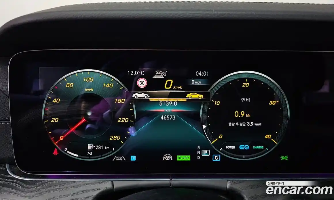 Mercedes-Benz E-Class 2023 2.0 Автомат в Москве № 339596, фото 7