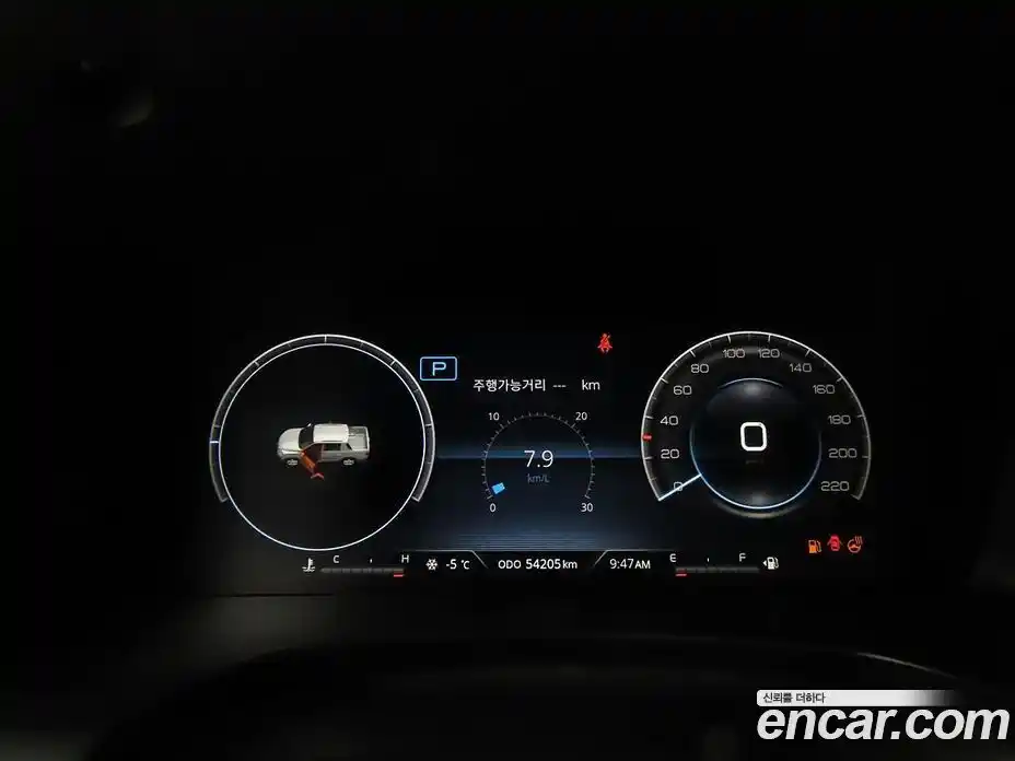 SsangYong Rexton 2024 2.2 Автомат в Москве № 34511, фото 9