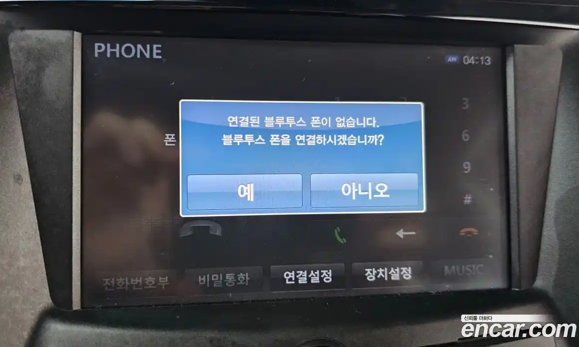 SsangYong TIBOLI 2016 1.6 Автомат в Москве № 34537, фото 16