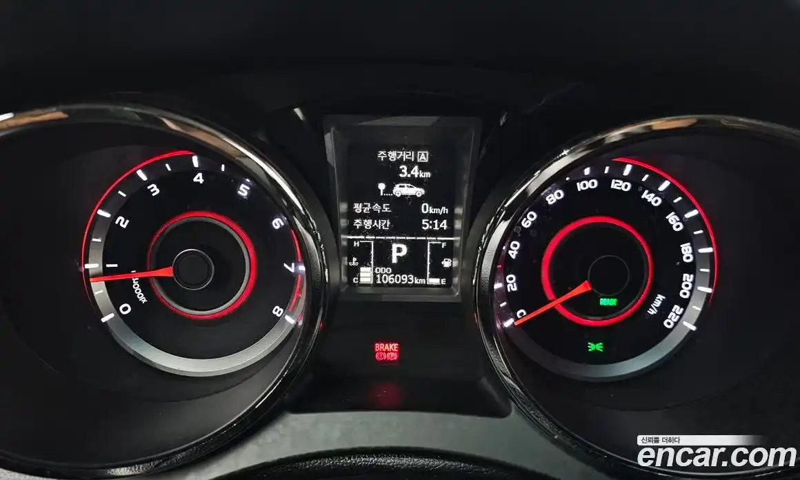 SsangYong TIBOLI 2016 1.6 Автомат в Москве № 34537, фото 8