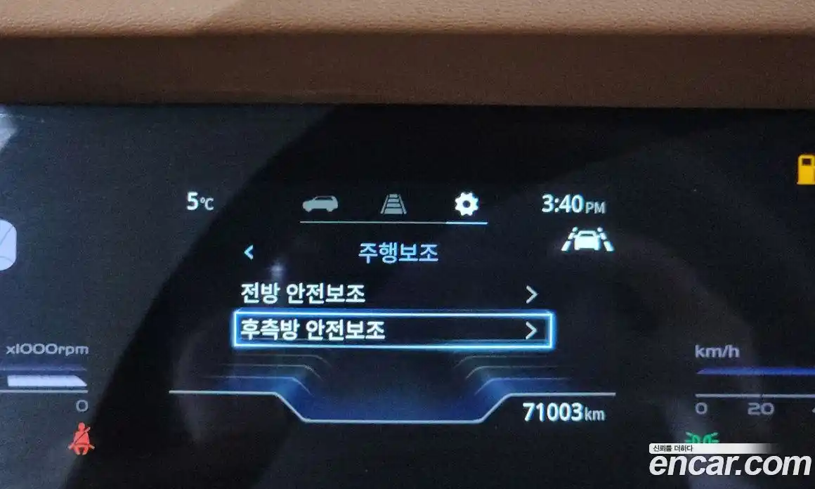 SsangYong Torres 2023 1.5 Автомат в Москве № 35229, фото 17