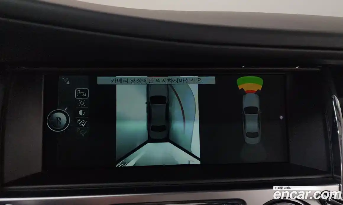 Rolls-Royce Ghost 2013 6.6 Автомат в Москве № 353773, фото 16