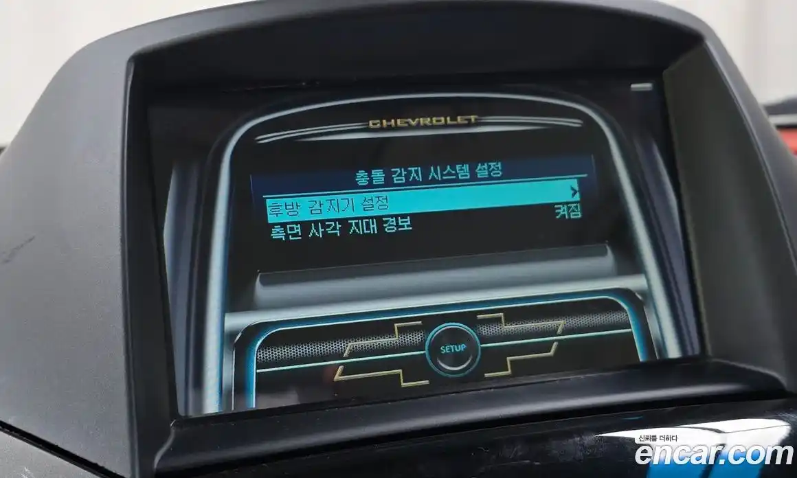 Chevrolet Orlando 2014 2.0 Автомат в Москве № 354656, фото 16